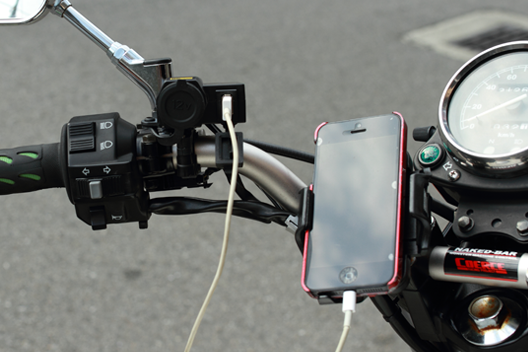 250TR スマホ充電、スマホナビ