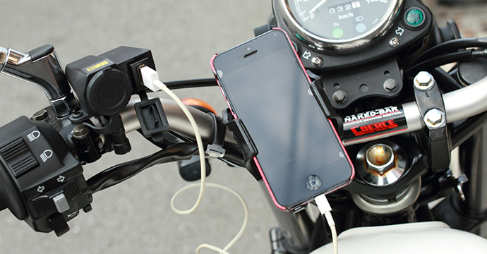 バイカーの必需品、充電しながらスマホをカーナビ化する手順と必要なもの。