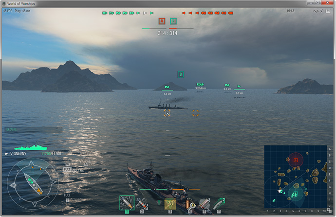 PC版無料ゲームWorld of Warships